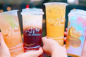 Cafe Xinshiqi - Hồ Tùng Mậu