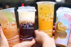 Cafe Xinshiqi - Linh Đàm - HUD3