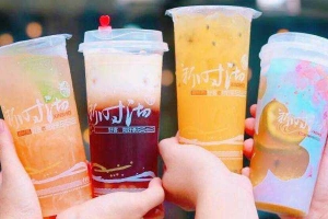 Cafe Xinshiqi - Nguyễn Trãi
