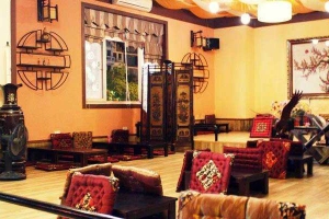 Cafe Yên Hoa Trà