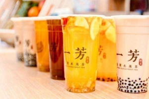 Cafe YiFang - Taiwan Fruit Tea - Phạm Ngọc Thạch