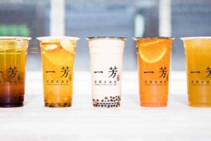 Cafe YiFang - Taiwan Fruit Tea - Vinhomes Gardenia