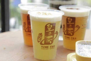 Cafe Yone Tea & Dessert - Trung Kính