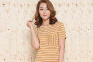 Callia - Nguyễn Đình Chiểu