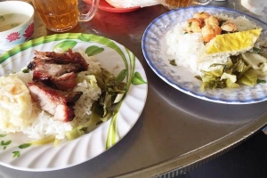 Quán Ăn Cẩm Hường - Cơm, Hủ Tiếu & Bún Riêu