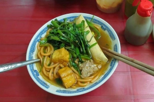 Quán Ăn Canh Bún Hoa Tèo - Bùi Hữu Nghĩa