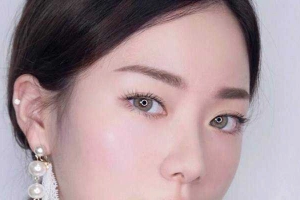 Caras VN - Nguyễn Đình Chiểu