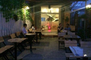 Carina Cafe