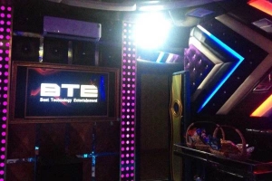 Cây Dừa Karaoke