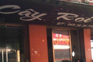 Cây Roi Cafe