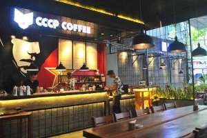 CCCP Coffee