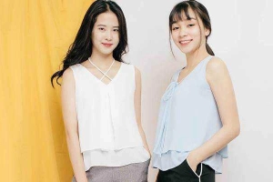 Celtic Boutique - Box Shop Nguyễn Thị Thập