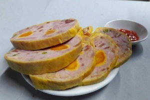 Chả Gà Jambon - Shop Online