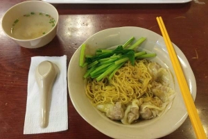 Quán Ăn Chấm Đỏ - Parkson Hùng Vương