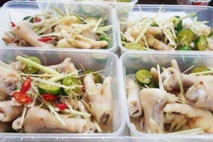 Chân Gà Ngâm Sả Ớt & Cơm Cháy - Shop Online