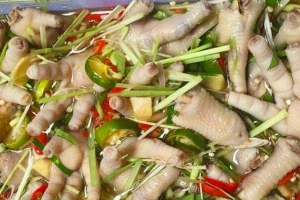 Chân Gà Sả Tắc Cô Móm - Shop Online