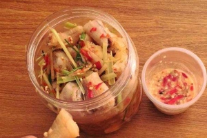 Chân Gà Sả Tắc Ngon Ngon - Shop Online