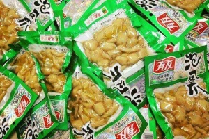 Chân Gà Yuyu - Shop Online