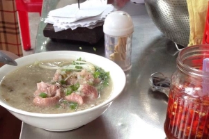 Quán Ăn Cháo Đậu Xanh & Giò Heo