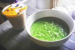 Quán Ăn Cháo Dinh Dưỡng Bảo Châu