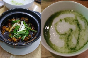 Quán Ăn Cháo Ếch Singapore - Cù Lao