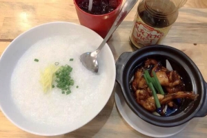 Quán Ăn Cháo Ếch Singapore