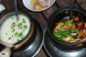 Quán Ăn Cháo Ếch Singapore - Tô Hiệu