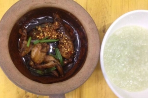 Quán Ăn Cháo Ếch Singapore - Tôn Đản