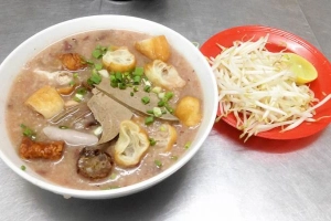 Quán Ăn Cháo Lòng An Lỗ