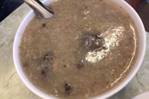 Quán Ăn Cháo Lòng Bò Viên - Hẻm 31