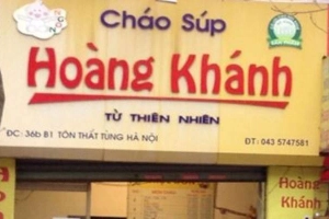 Quán Ăn Cháo Súp Hoàng Khánh