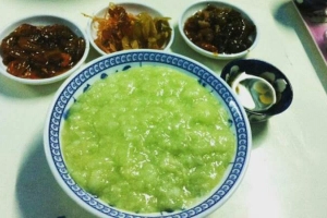 Quán Ăn Cháo Trắng Lá Dứa O Châm