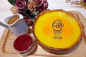 Cheese Cake 1982 - Shop Online