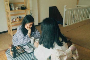 Chiaki Home