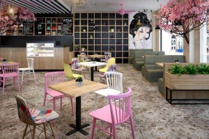 Chiko - Tea & Coffee