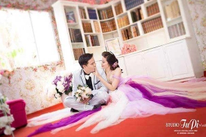 Chụp hình cưới Tupi Wedding Studio - Tỉnh Lộ 10