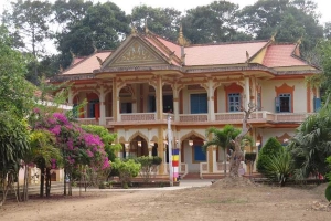 Chùa Bà Giam
