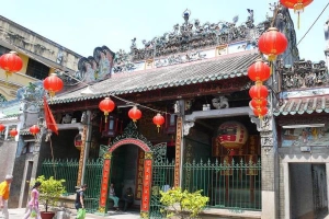 Chùa Bà Thiên Hậu - Nguyễn Trãi