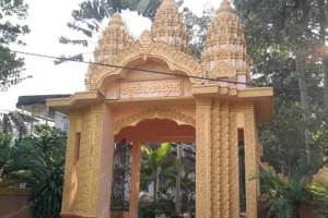 Chùa Ba Trạch