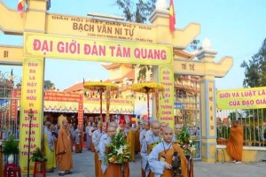 Chùa Bạch Vân