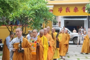 Chùa Bảo Thắng - Đường Số 35