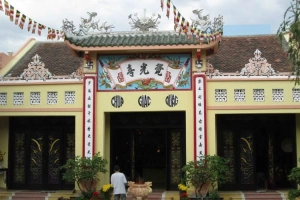 Chùa Giác Quang