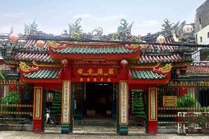 Chùa Ôn Lăng