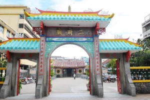 Chùa Ông Bổn
