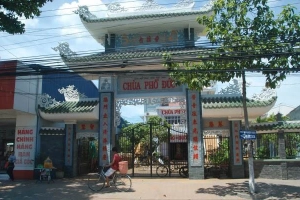 Chùa Phổ Đức