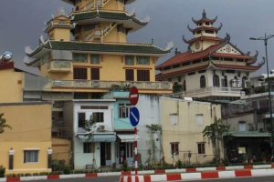 Chùa Phổ Minh