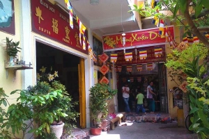 Chùa Phước Linh