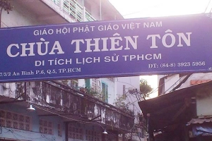 Chùa Thiên Tôn - An Bình