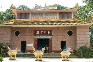 Chùa Thiên Vương Cổ Sát