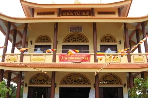 Chùa Từ Huệ